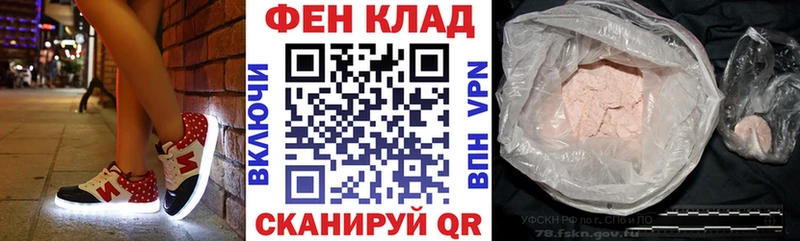 дарнет шоп  Саки  Амфетамин 98% 