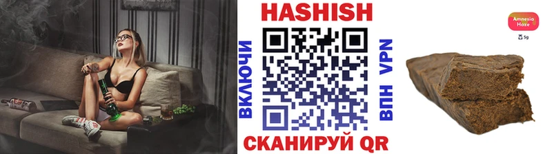 ГАШ Premium  это официальный сайт  Саки  где можно купить  