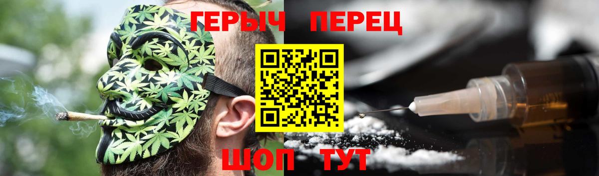 Героин Афган Саки