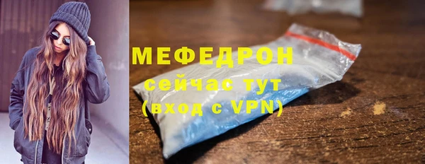 дурь Михайлов
