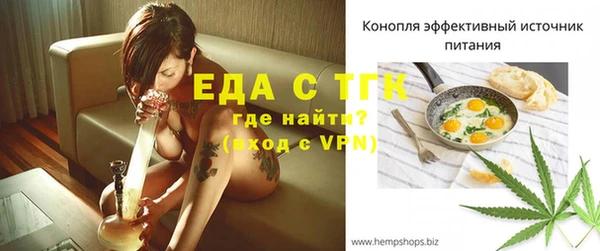 кокаин VHQ Михайловск