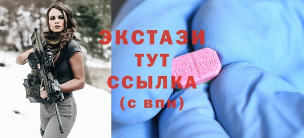 PSILOCYBIN Медвежьегорск