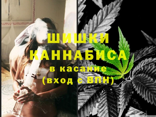 меф Михайловка