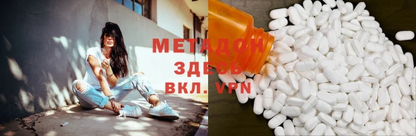 амф Мегион