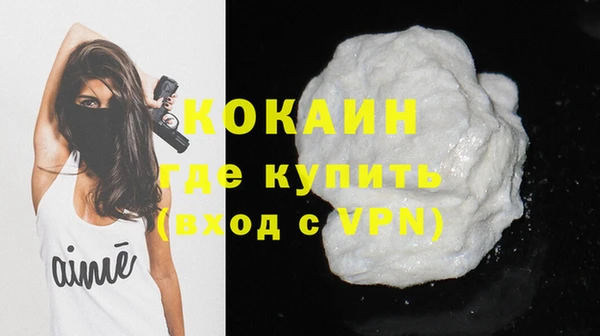 PSILOCYBIN Медвежьегорск
