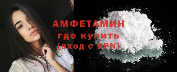 каннабис Елабуга
