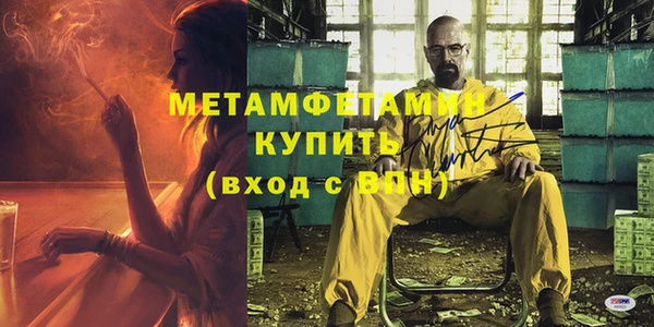 дурь Михайлов
