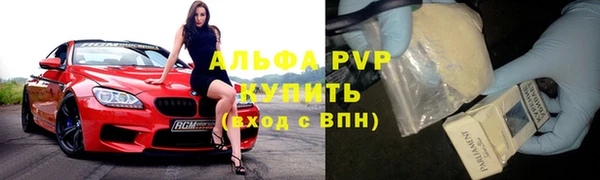 таблы Медногорск