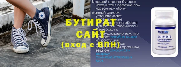 apvp Елизово