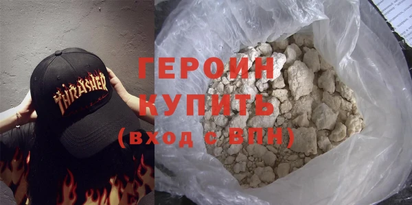 таблы Медногорск