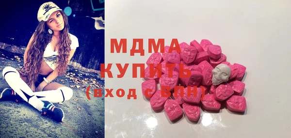 меф Михайловка
