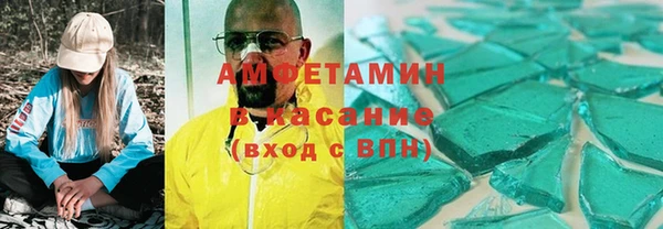 дурь Михайлов