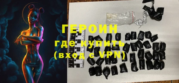 амф Мегион