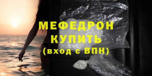 PSILOCYBIN Медвежьегорск