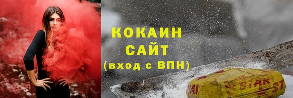 дурь Михайлов