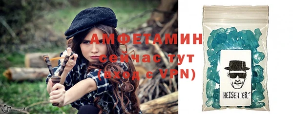 дурь Михайлов