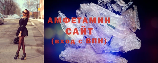 меф Михайловка