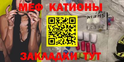 кокаин перу Берёзовский