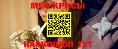 марки nbome Заволжье