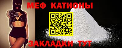 кокаин колумбия Заводоуковск