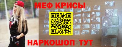 кокаин колумбия Заводоуковск