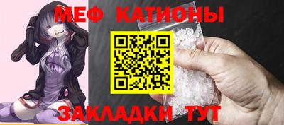 марки nbome Заволжье
