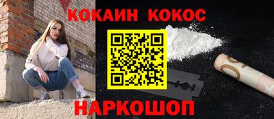 меф Жуковский
