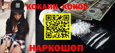 меф Жуковский