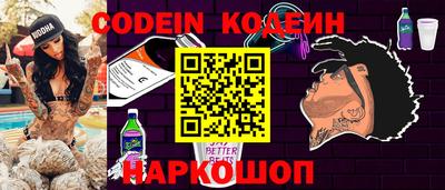 меф Жуковский