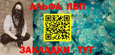 кокаин перу Берёзовский