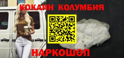 меф Жуковский