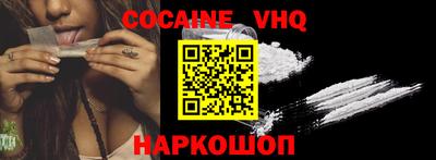 меф Жуковский