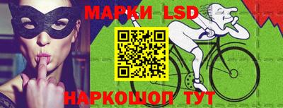 меф Жуковский