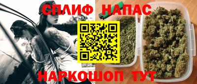 кокаин колумбия Заводоуковск