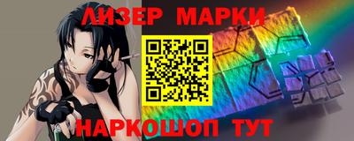 меф Жуковский