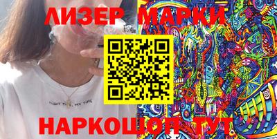 кокаин колумбия Заводоуковск