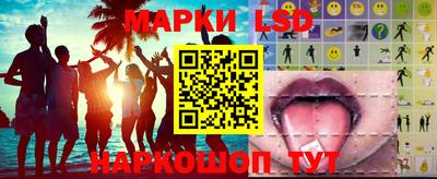 кокаин колумбия Заводоуковск