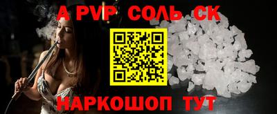 меф Жуковский