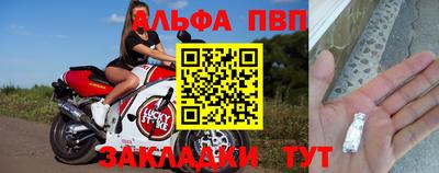 кокаин колумбия Заводоуковск