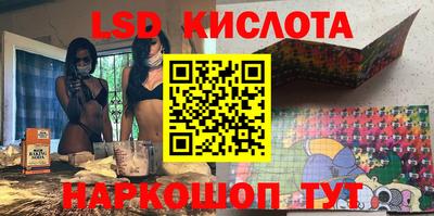 кокаин перу Берёзовский