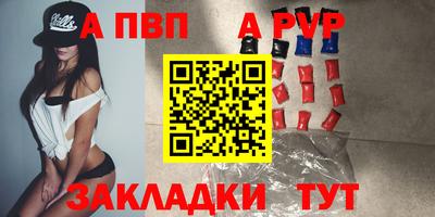 марки nbome Заволжье