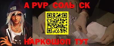 кокаин колумбия Заводоуковск