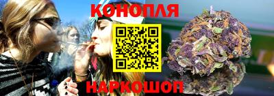 кокаин колумбия Заводоуковск