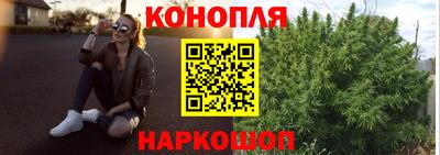 марки nbome Заволжье
