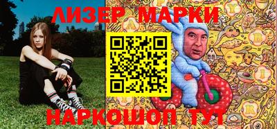 меф Жуковский