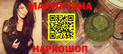 кокаин колумбия Заводоуковск