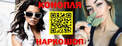 кокаин перу Берёзовский