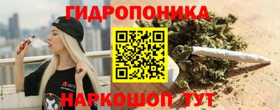 марки nbome Заволжье