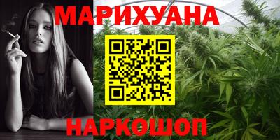марки nbome Заволжье