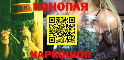 кокаин колумбия Заводоуковск